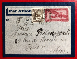 Indochine, Entier-Avion TAD HANOI-AERO-GARE, Tonkin, 12.2.1939, Pour La France - (A453) - Brieven En Documenten