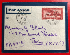 Indochine, Entier-Avion TAD HA-TINH, Annam, 11.3.1937, Pour La France - (A502) - Covers & Documents