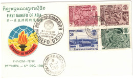 Cambodge - Phnom-Penh - FDC - First Ganefo Of Asia - 1ères Ganefo D'Asie - 25 Novembre 1966 - Cambodge