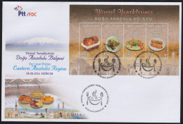 2016 Turkey Regional Cuisine: Eastern Anatolia Minisheet FDC - Alimentation