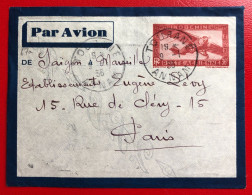 Indochine, Entier-Avion TAD TOURANE, Annam, 9.1.1936, Pour La France - (A535) - Cartas & Documentos