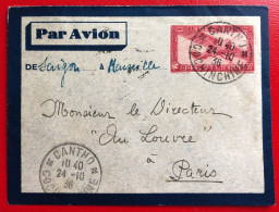 Indochine, Entier-Avion TAD CANTHO, Cochinchine, 24.10.1936, Pour La France - (A617) - Brieven En Documenten