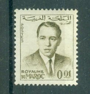 MAROC - N°109* MNH SCAN DU VERSO. Série Courante. Roi Hassan. . - Maroc (1956-...)