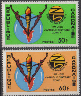 GABON - 1er Jeux D'Afrique Centrale - Gabon (1960-...)