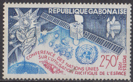 GABON - 2e Conférence Sur L'utilisation Pacifique De L'espace - Gabon (1960-...)