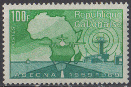 GABON - 10e Anniversaire De L'ASECNA - Gabon (1960-...)