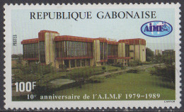 GABON - 10e Anniversaire De L'Association Des Mairies Francophones - Gabon (1960-...)