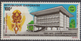 GABON - 10e Anniversaire De L'UAMPT - Gabon (1960-...)