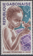 GABON - Année Internationale De L'enfant - Gabon (1960-...)