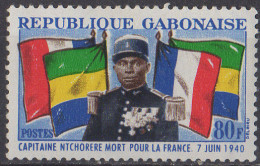 GABON - Capitaine Ntchorere - Gabon (1960-...)