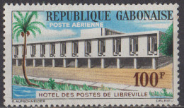 GABON - Centenaire De La Poste Au Gabon - Gabon (1960-...)