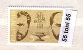 1995  Stefan Stambolov - Revolutionary And Politician   1v.-MNH   BULGARIA / Bulgarie - Unused Stamps
