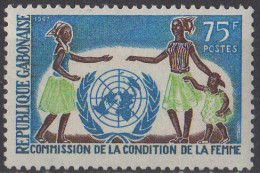 GABON - Commission Des Nations Unies Pour La Condition De La Femme - Gabon (1960-...)