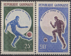 GABON - Coupe Du Monde De Football 1966 - Gabon (1960-...)