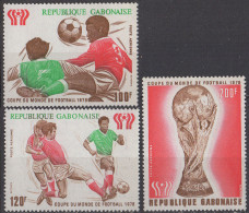 GABON - Coupe Du Monde De Football 1978 Poste Aérienne - Gabon (1960-...)