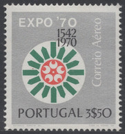 Portugal 1979 Aereo 11 **/MNH Osaka. - Unused Stamps