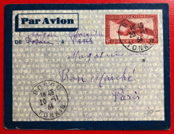 Indochine, Entier-Avion TAD DOSON, Tonkin, 20.11.1934, Pour La France - (A685) - Cartas & Documentos