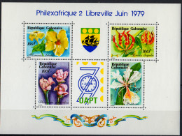 GABON - Exposition Philatélique Philexafrique II (feuillet) - Gabon (1960-...)