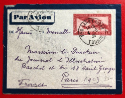 Indochine, Entier-Avion TAD PHU-LANG-THUONG, Tonkin, 4.6.1936, Pour La France - (A734) - Lettres & Documents