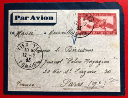 Indochine, Entier-Avion TAD TIEN-YEN, Tonkin, 12.12.1933, Pour La France - (A743) - Cartas & Documentos