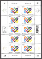 Europa CEPT-Peace-hughest Value Of Humanity 2023 Estonia MNH Stamp Sheet Of 10 Mi 1075 - 2023