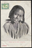 Carte De DJIBOUTI " Fillette ASSAORIA "n°56 5c Vert Et Noir Oblit Octogonale "LA Réunion à Marseille LV N°3 " TTB - Cartas & Documentos