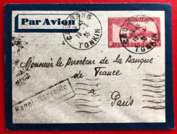 Indochine, Entier-Avion TAD CAO-BANG, Tonkin, 19.3.1935, Pour La France - (A775) - Lettres & Documents