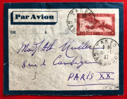 Indochine, Entier-Avion TAD TAKEO, Cambodge, 30.1.1937, Pour La France - (A783) - Covers & Documents