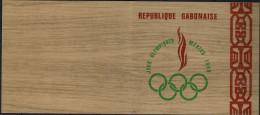 GABON - Jeux Olympiques De Mexico (feuillet) - Gabon (1960-...)