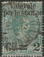 Regno 1890 Pacchi SPST Valevole Stampe C.2 Su C.75 Verde Usato Bella Varietà Dentellatura Spostata Francobollo + Stretto - Lotti E Collezioni