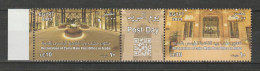 EGYPT / 2023 / POST DAY / MNH / VF . - Unused Stamps