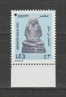 EGYPT / 2023 ( WITH WMK ) / AMENHOTEP ; SON OF HAPU / MNH / VF - Unused Stamps