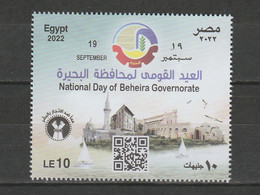 EGYPT / 2022 / TOGETHER AGAINST HUMAN TRAFFICKING / MOSQUE / CHURCH / BIRD / NILE RIVER / SAILBOAT/ ISLAM / CHRISTIANITY - Unused Stamps