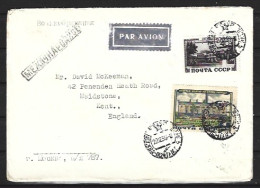 URSS. N°1779 De 1956 Sur Enveloppe Ayant Circulé. Station Atomique De L'Académie Des Sciences. - Atome