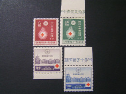 JAPAN 1934  Set MNH. - Unused Stamps