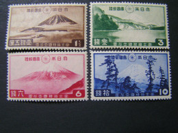 JAPAN 1936  Set MNH. - Unused Stamps