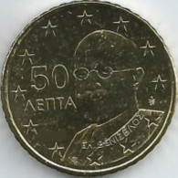 Griekenland    2023  50 Cent   UNC Uit De BU  UNC Du Coffret !!     7.500 Ex !!! Zeldzaam - Extrème Rare !!! - Grecia