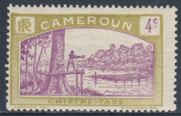 Cameroun Kamerun 1925 Mi P2 YT T2 SG D89 * MH - Abattage Acajou / Felling Mahogany Tree / Fällung Mahagonibaums - Neufs