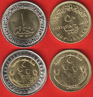 Egypt Set Of 2 Coins: 50 Piastres - 1 Pound 2021 (1442) "Medical Teams" UNC - Egypt