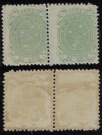 Brazil 1890 RHM-70A Southern Cross 20 Réis Crux Constellation Perforation 11-11.5 pair Of Unused Stamp - Nuovi