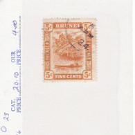 4907) Brunai Watermark 3 1916 Scott#23 - Brunei (1984-...)