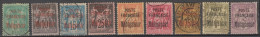 MADAGASCAR - RARE SERIE COMPLETE YVERT N° 14/22 OBLITERES  - COTE = 590 EUR. - Usati