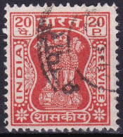 Inde (Service) YT 35E Mi 160X Année 1967-74 1973 (Used °) - Official Stamps