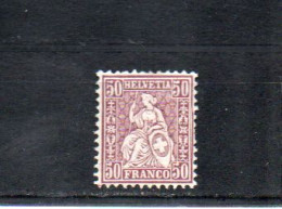 Suisse YT 56 * : Helvetia Assise - 1881 - Neufs