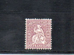 Suisse YT 56 * : Helvetia Assise - 1881 - Ungebraucht