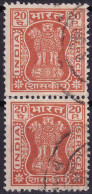 Inde (Service) YT 42 Mi 170 Année 1967-74 (Used °) - Official Stamps