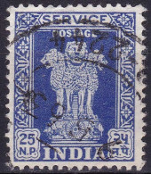Inde (Service) YT 21 Mi 139I Année 1957-58 (Used °) - Official Stamps