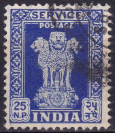 Inde (Service) YT 21 Mi 139I Année 1957-58 (Used °) - Dienstmarken