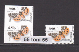 2004  Fauna BUTTERFLIES ( Papillons ) ERROR Imperforate -MNH Pair  Bulgaria/Bulgarie - Abarten Und Kuriositäten