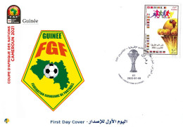 Algeria FDC 1888 Coupe D'Afrique Des Nations Football 2021 Africa Cup Of Nations Soccer CAF Guinée Guinea - Coupe D'Afrique Des Nations